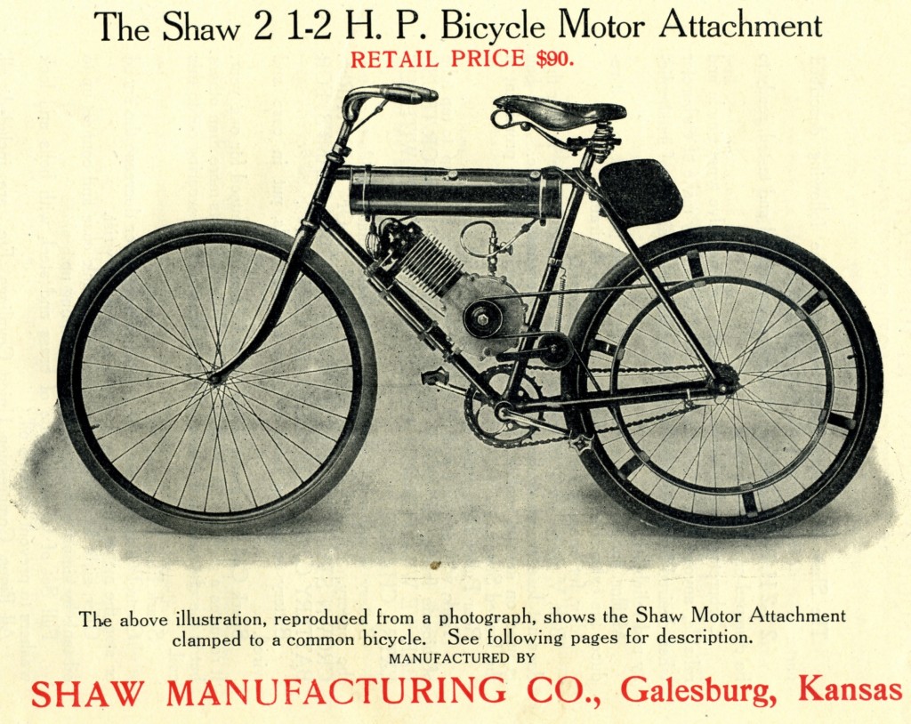 shaw-mfg-brochure013